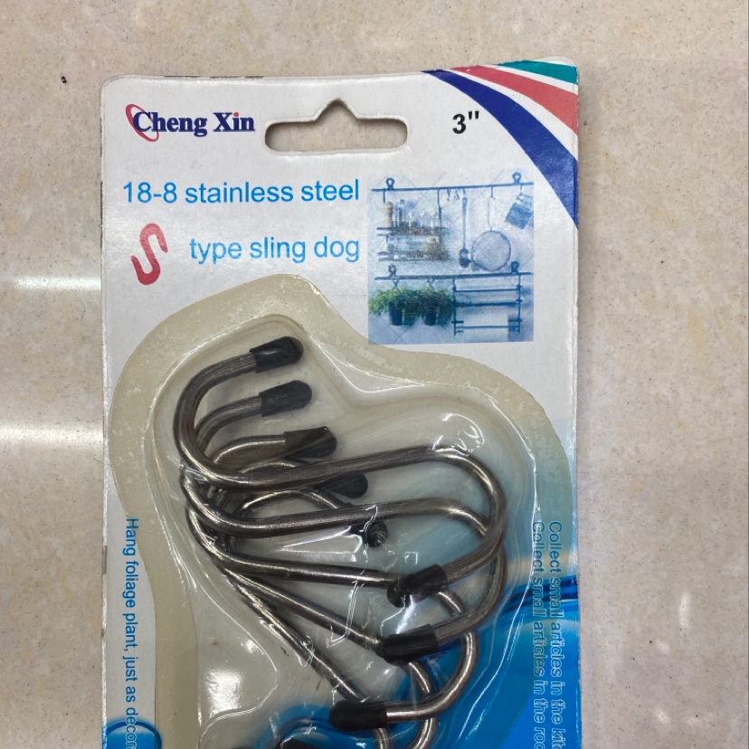 3 "5PC S hook