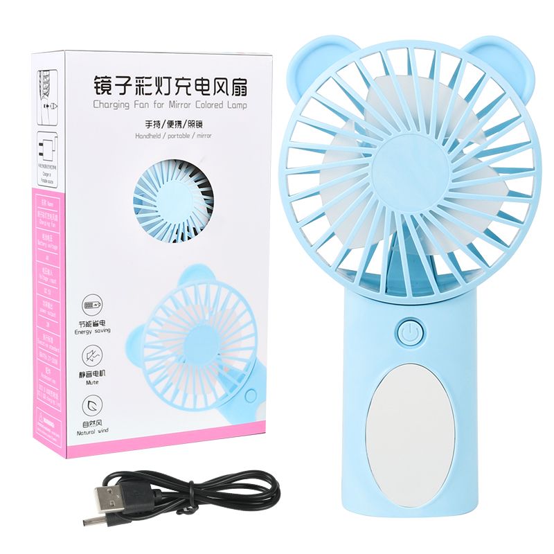 Hot-selling small cartoon mini electric fan, USB rechargeable handheld portable bedside fan for student dormitories detail image 2