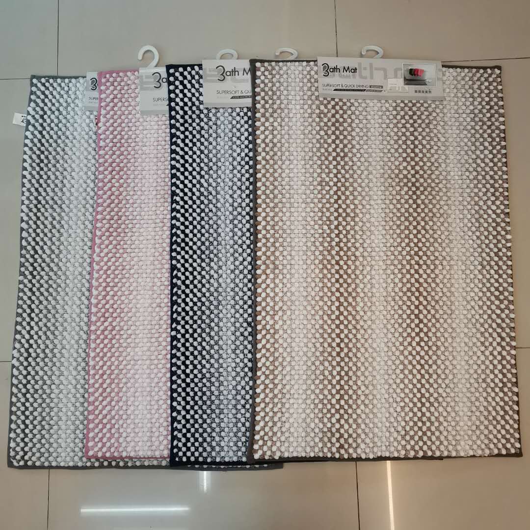 Bathroom non-slip floor mat cationic gradient floor mat household carpet thumbnail