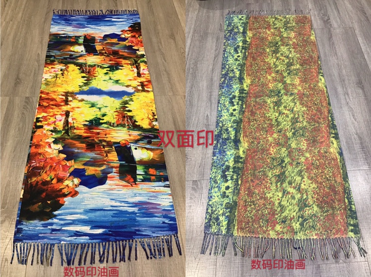 数码油画湖围巾