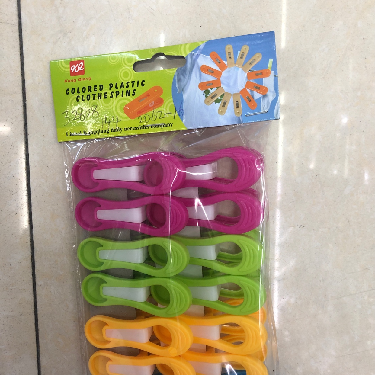 2062一16夹子细节图