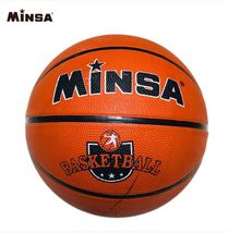 MINSA民飒 7号橡胶篮球2 厂家直销