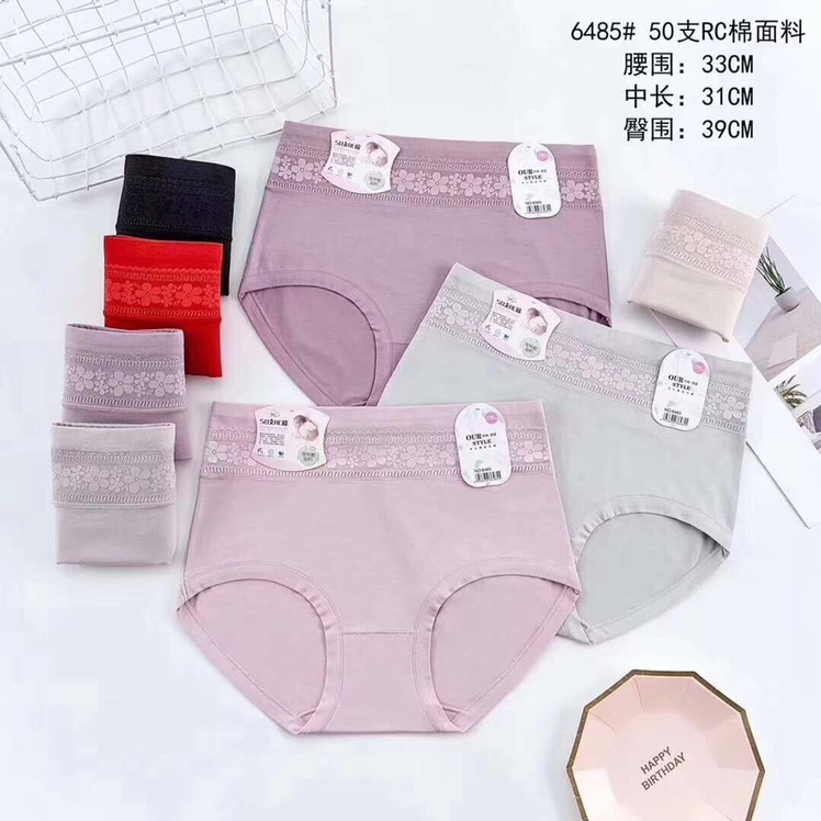 爆款大版蕾丝花边舒适全棉透气时尚女士三角短裤产品图
