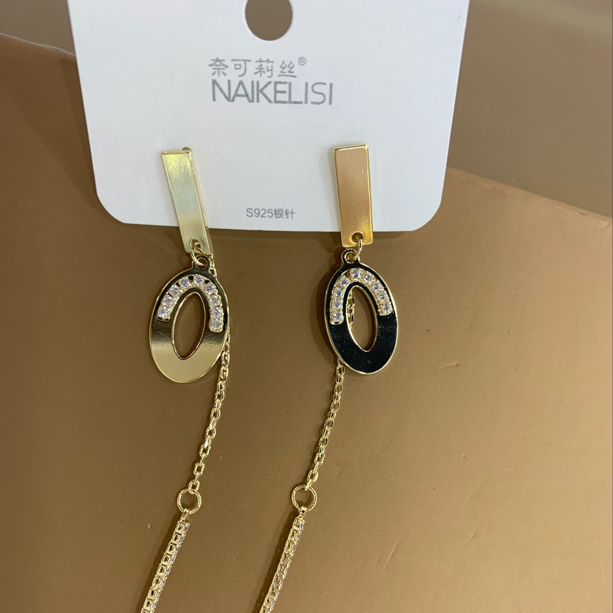 2020 New stylish, versatile and slender Girls' 925 silver needle Zircon gold-plated earrings Specification image