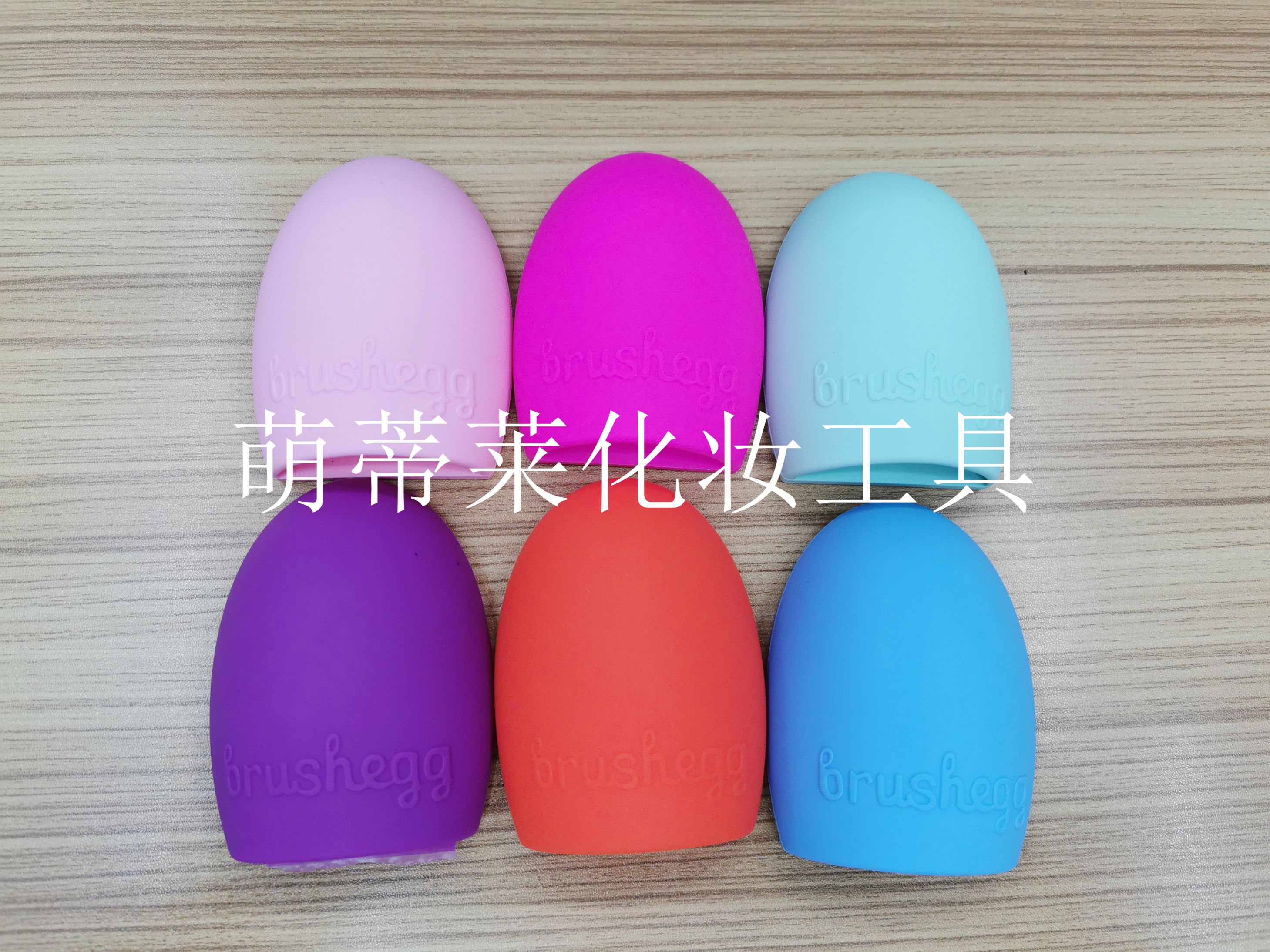 Silicone egg scrubber, cosmetic egg scrubber, new type of scrubber, cosmetic cleaning tool Specification image