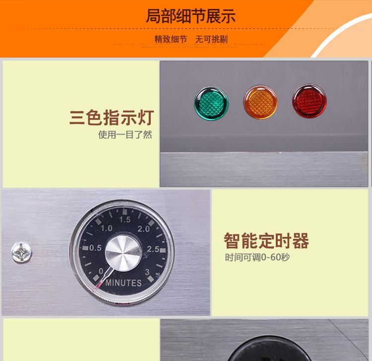 Double-layer hamburger baking machine, double-layer hamburger baking machine, hamburger oven detail image 8