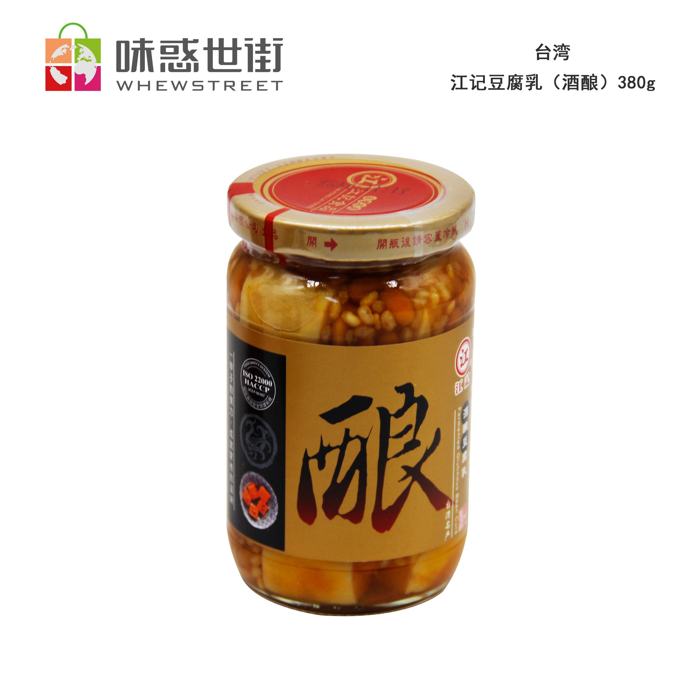 江记豆腐乳（酒酿）380g详情图1