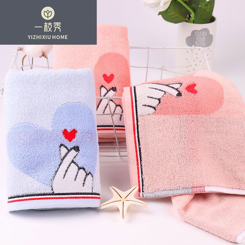 Yiwu Quality Products: Yizhixiu towels - Pure Cotton Absorbent, Personalized and Fashionable towels 118 detail image 1