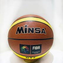 MINSA民飒 7号橡胶十二片篮球 厂家直销