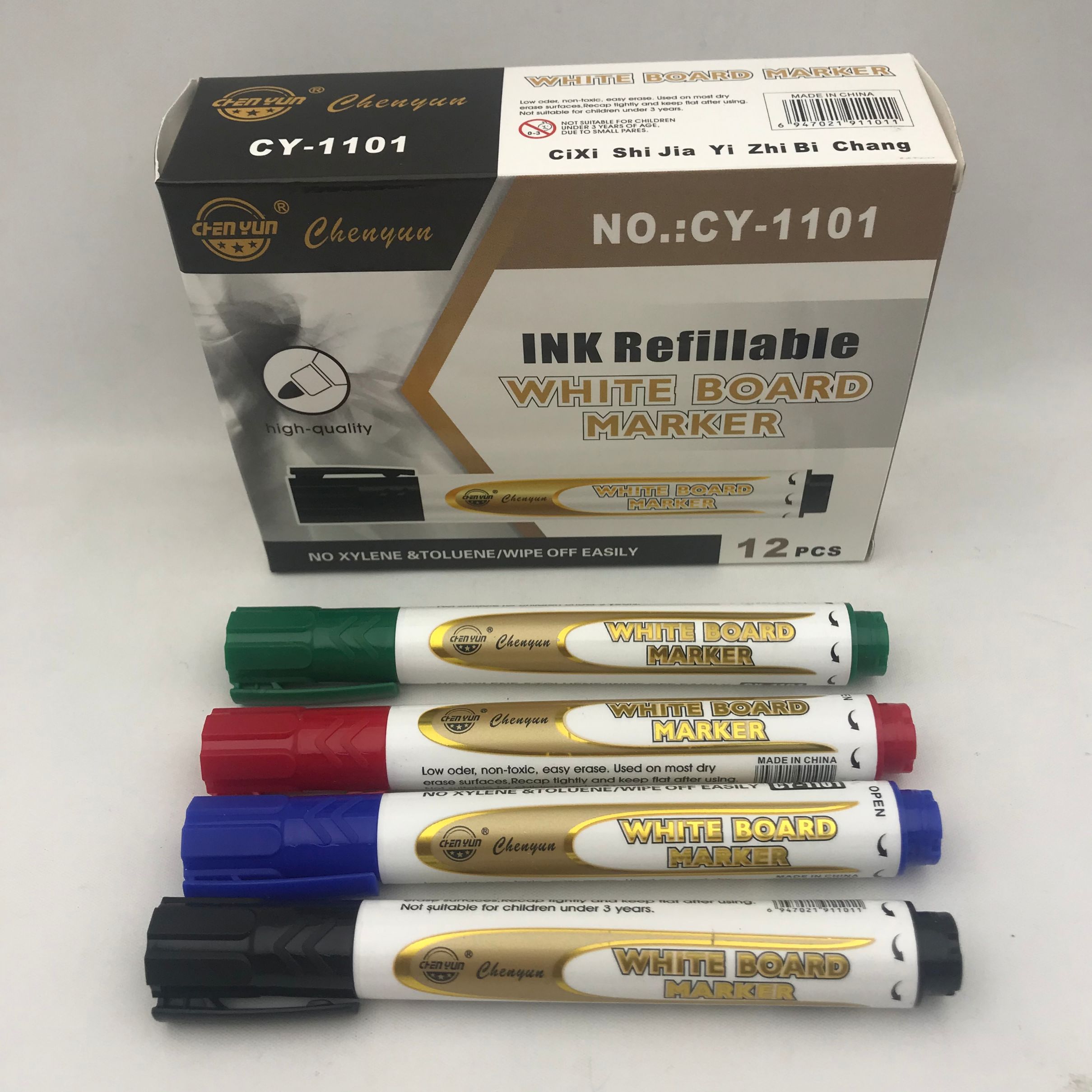 Ink and white pen CHENYUN CY-1101