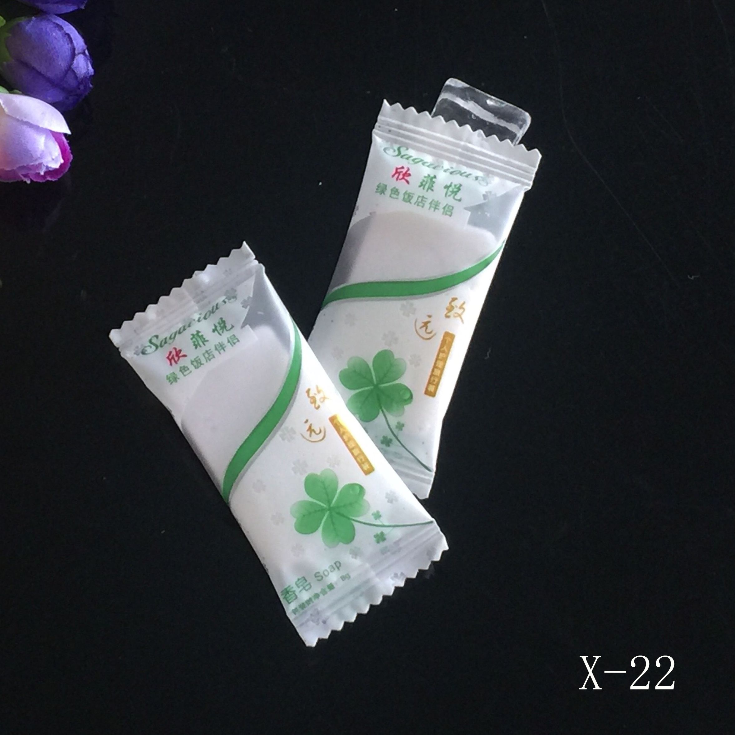 星级酒店民宿一次性拖鞋牙刷牙膏套装宾馆欣菲悦洗漱用品通货