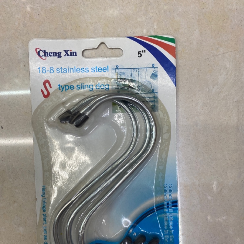 5 "3PC S hook