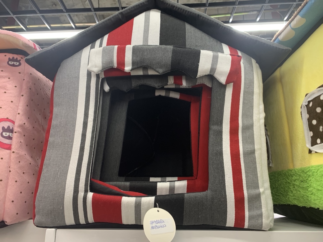 Striped pet bed set