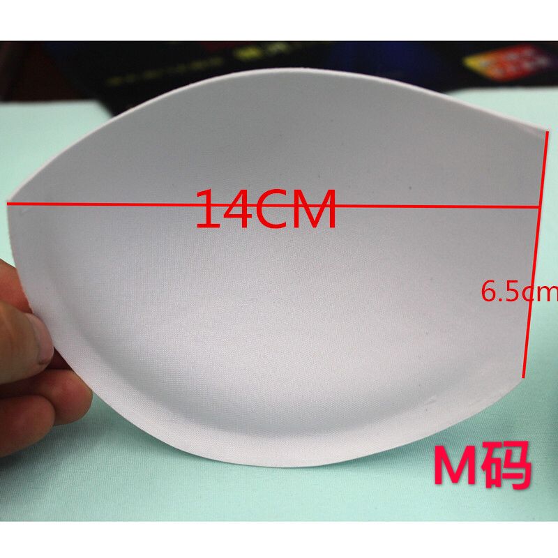 厂家直销海绵模杯小胸聚拢胸杯无缝内衣泳装运动内衣加厚海绵胸垫详情7