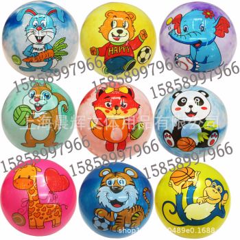 9 "10" sticker bead ball various animals rabbit elephant monkey mixed beach ball water toy ball full figure