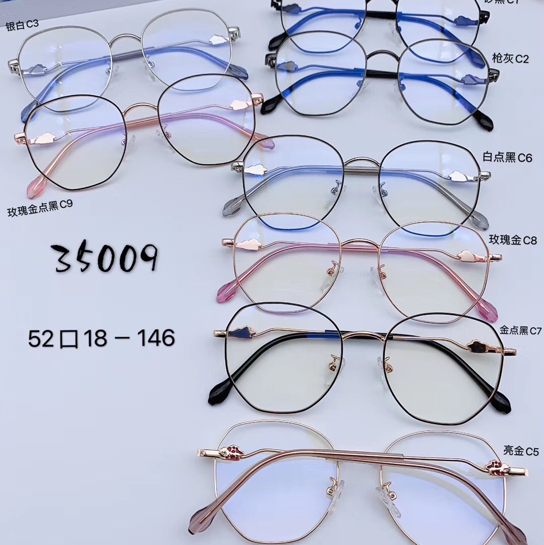 型号：35009，韩版潮流显瘦素颜可配近视眼镜框架己出货[色][色][色] thumbnail