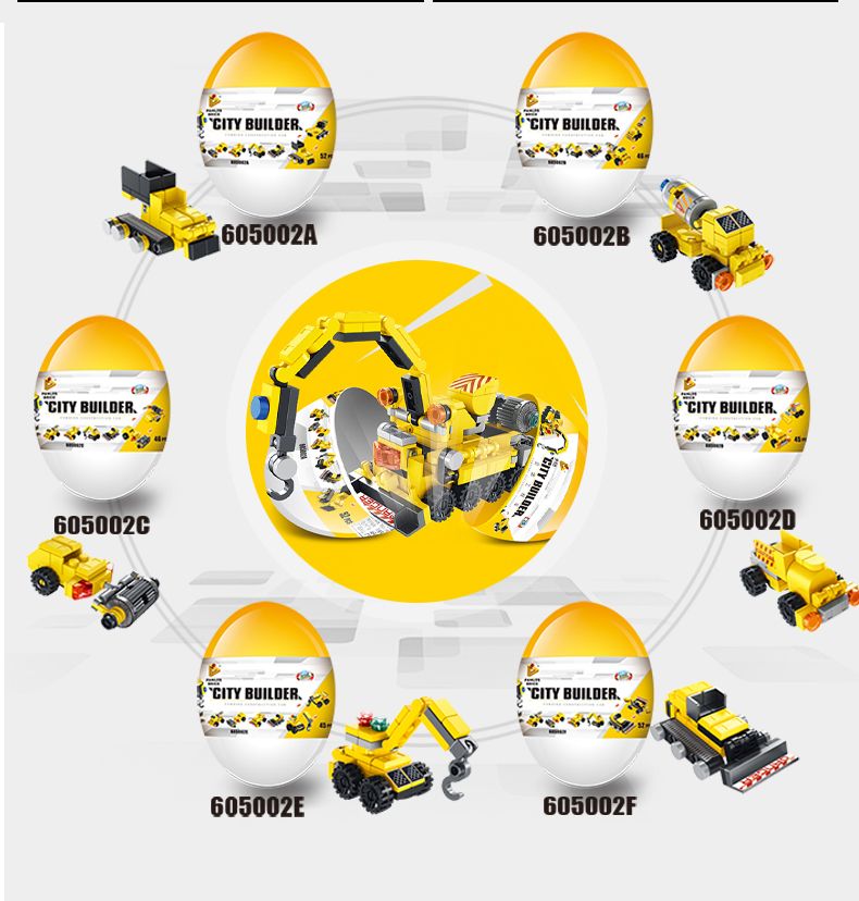 潘洛斯积木蛋605002工程吊车6合1变形儿童益智拼装小颗粒积木玩具详情图5