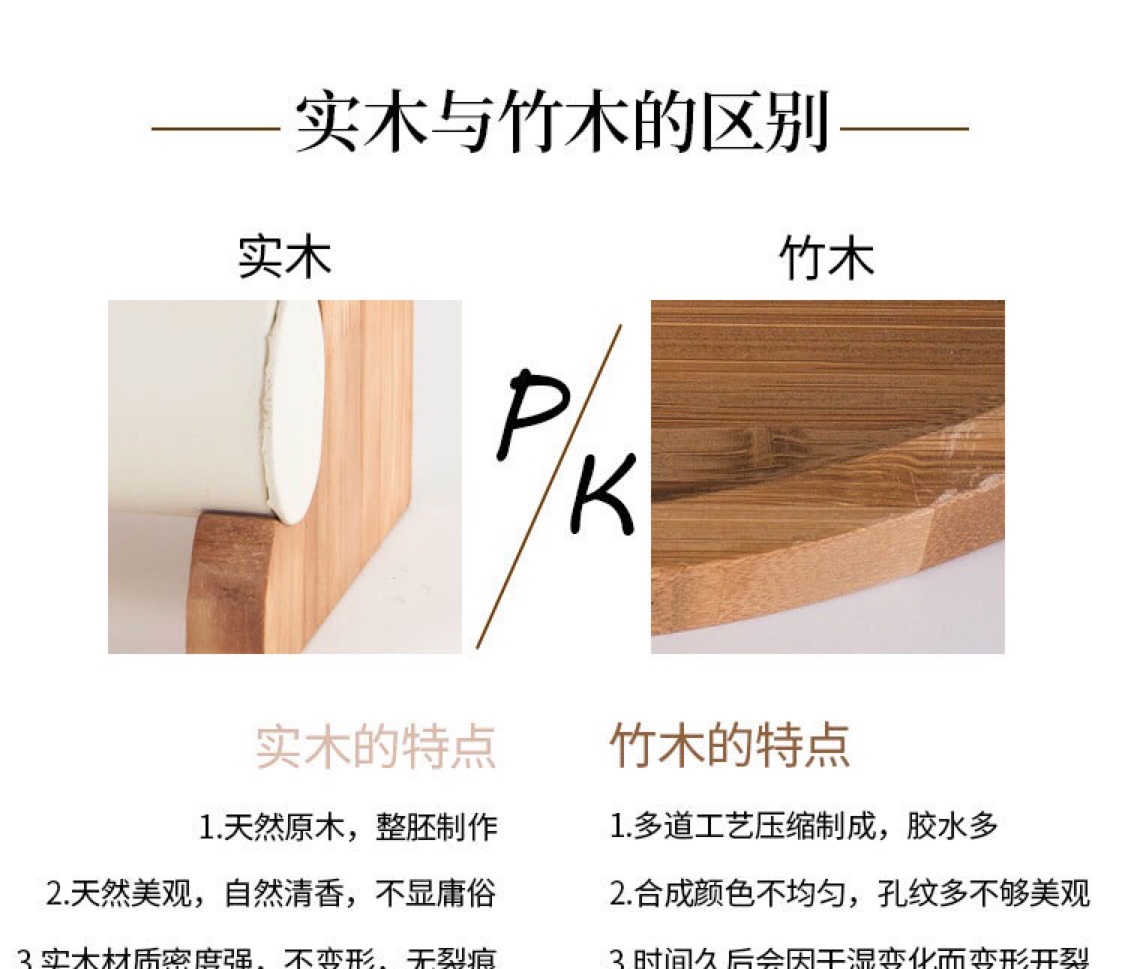 饰品展示架实物图