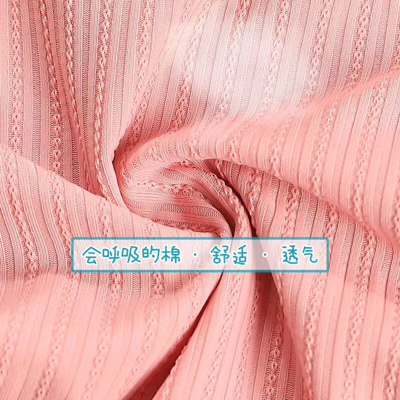 冰丝席实物图