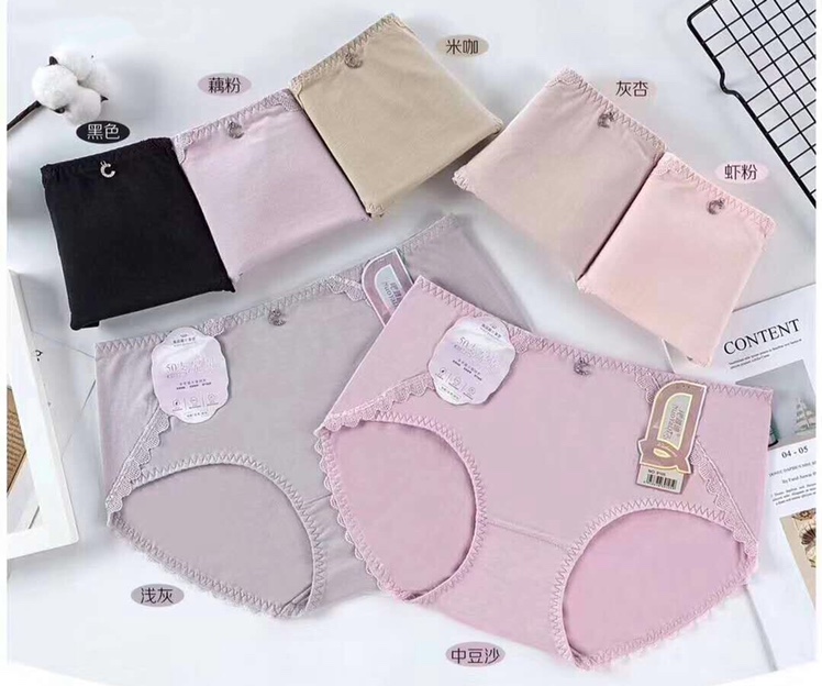 Ladies new release lace fashion briefs breathable and comfortable Mo cotton briefs thumbnail