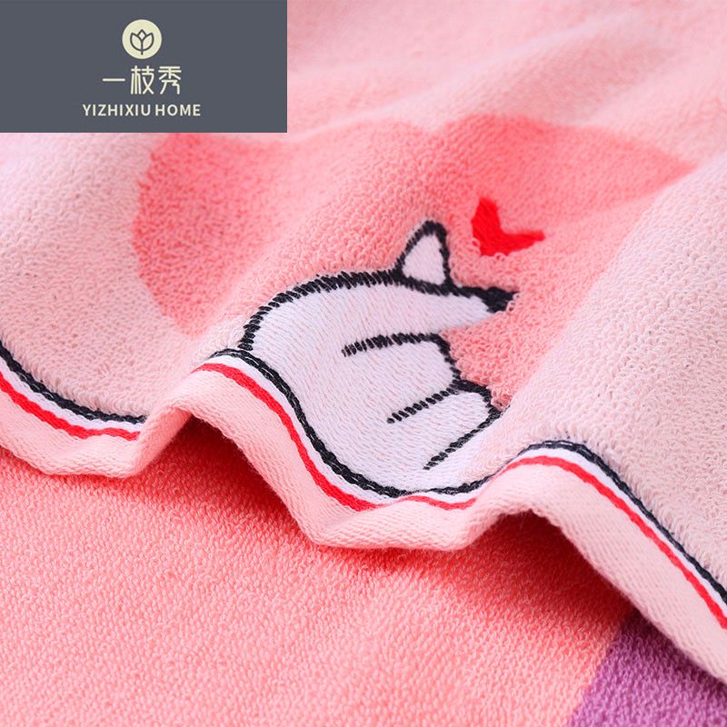 Yiwu Quality Products: Yizhixiu towels - Pure Cotton Absorbent, Personalized and Fashionable towels 118 detail image 8