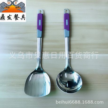 Manufacturers direct cooking shovel spoon stainless steel kitchen utensils and appliances shovel spoon kitchen utensils and appliances full reduction