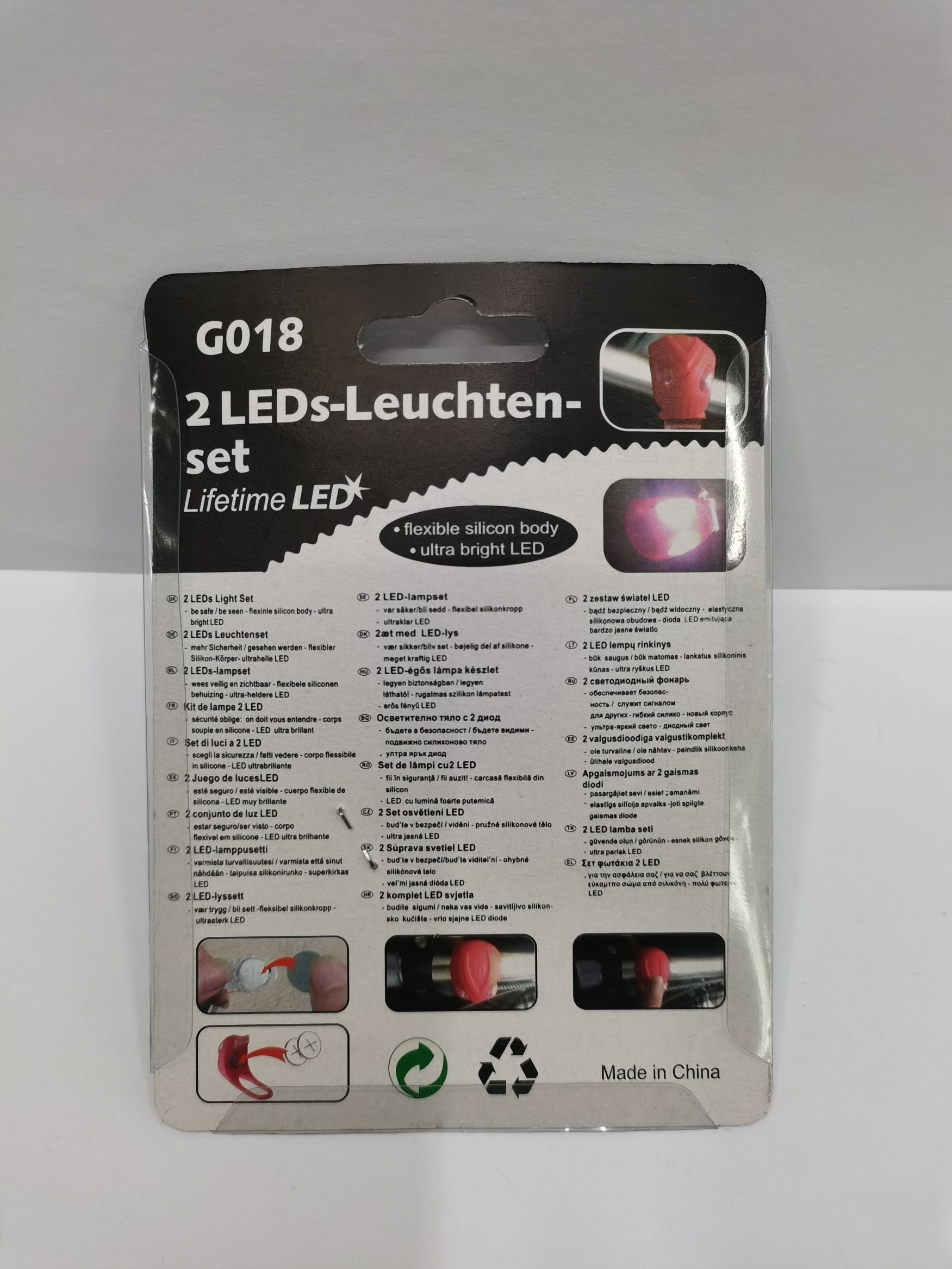 自信车灯灯，硅胶灯，骑行灯，骑行装备，电子灯详情图7