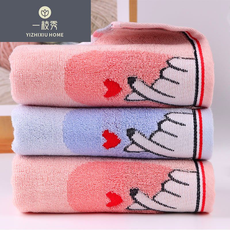 Yiwu Quality Products: Yizhixiu towels - Pure Cotton Absorbent, Personalized and Fashionable towels 118 detail image 5