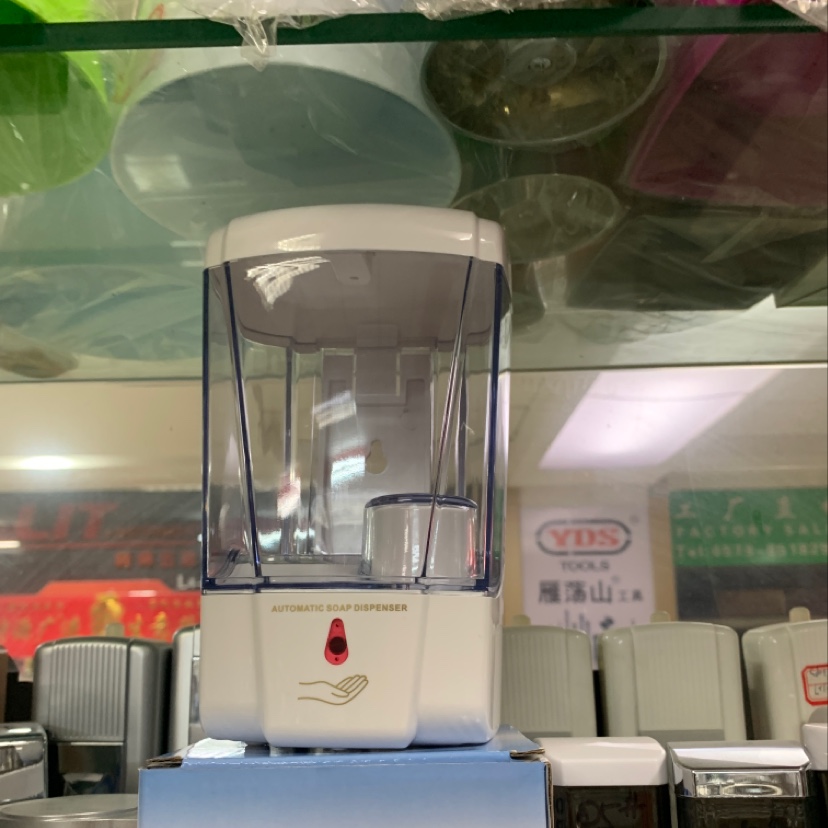 感应造液器