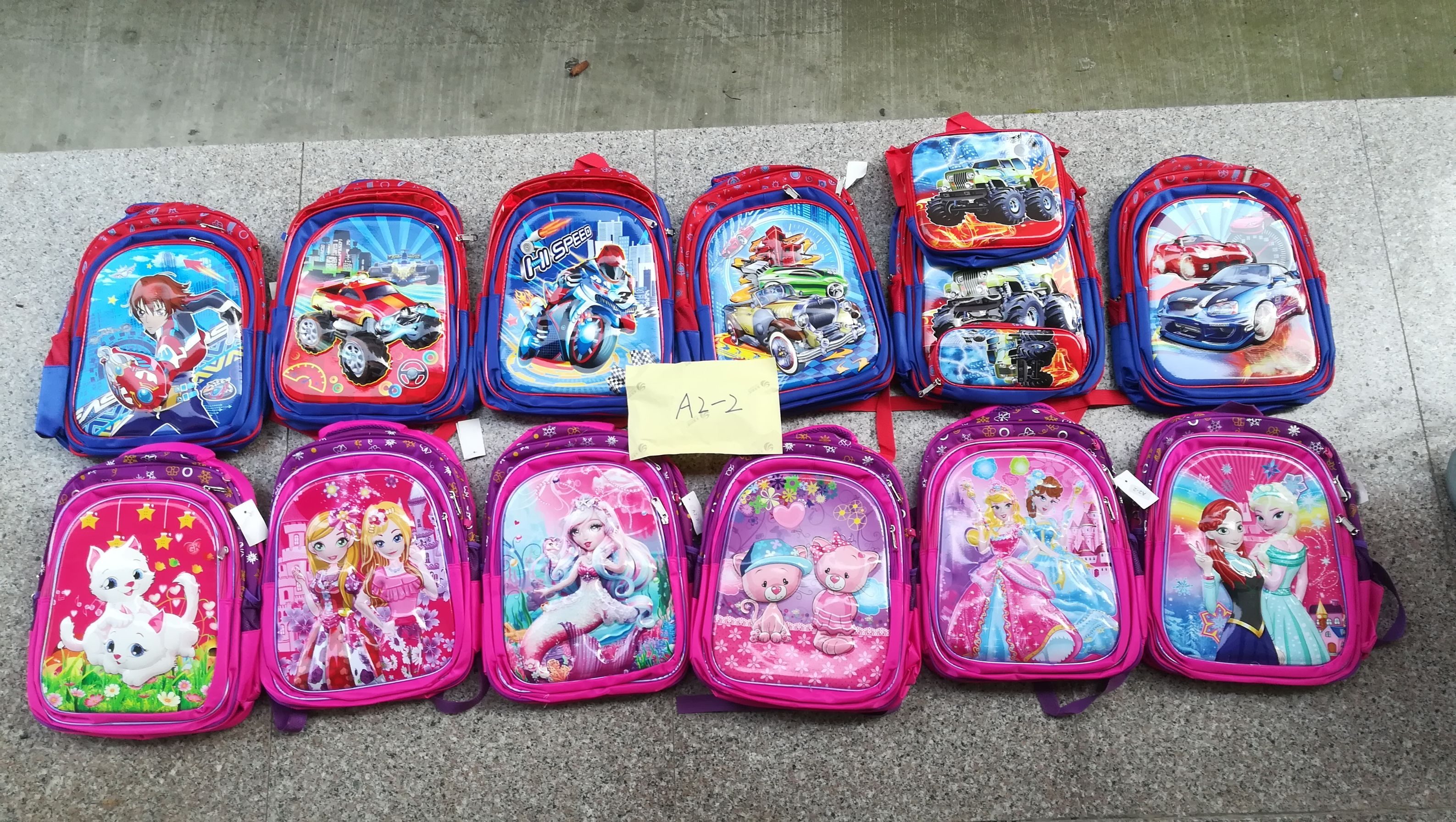跨境爆款儿童三件套硬壳卡通书包小学生900#