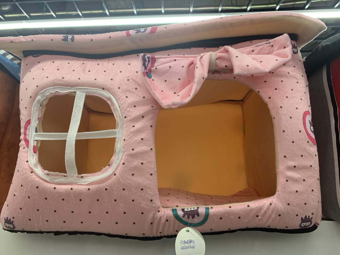 Pink pet bed