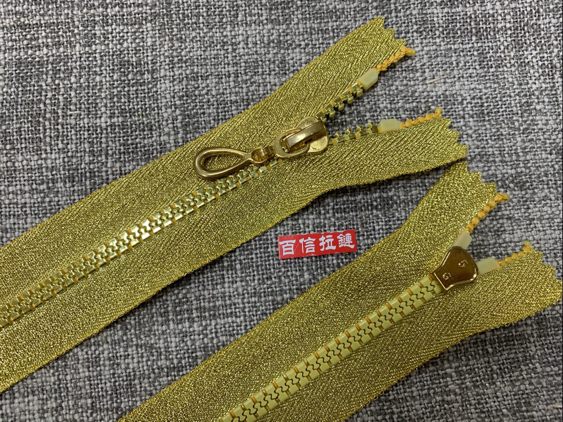 双针拉链/拉链头/尼龙拉链细节图