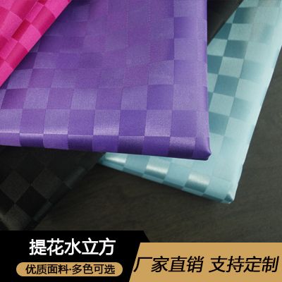Special offer new product factory direct sales jacquard water Cube dyed polyester fabric cosmetic bag fabric in stock supply