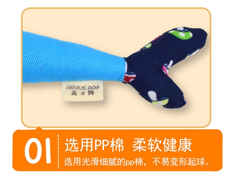 New cat toys, cotton catnip, little fish, sound-making toys, claw grinding, biting, and cat teasing pillows, in stock for wholesale detail image 6