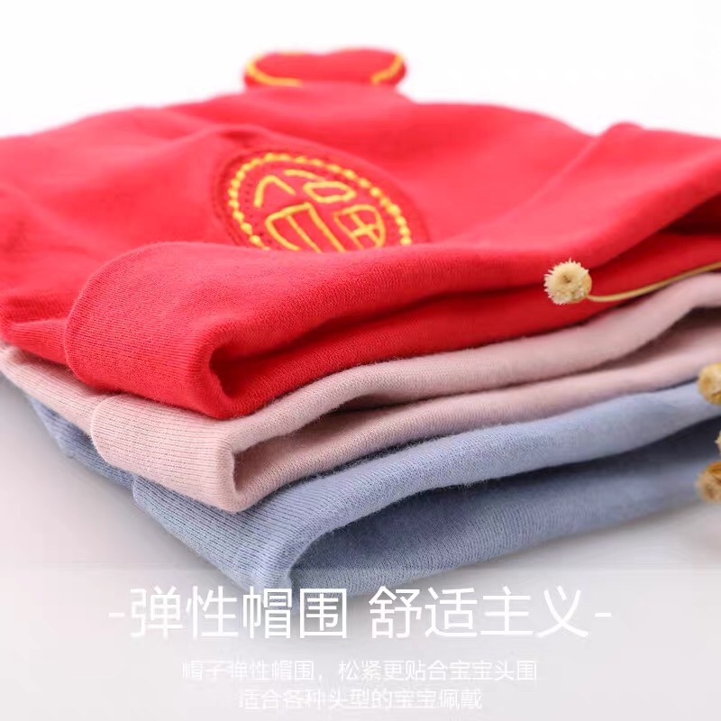 婴儿帽子秋冬0-3-6个月婴幼儿纯棉初生胎帽新生儿男女宝宝套头帽1白底实物图