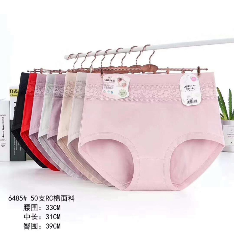 爆款大版蕾丝花边舒适全棉透气时尚女士三角短裤