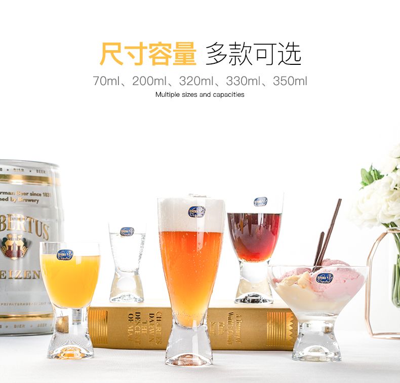 Bohemian Crystalex Czech imported lead-free crystal beer mugs 40427/330ML detail image 2