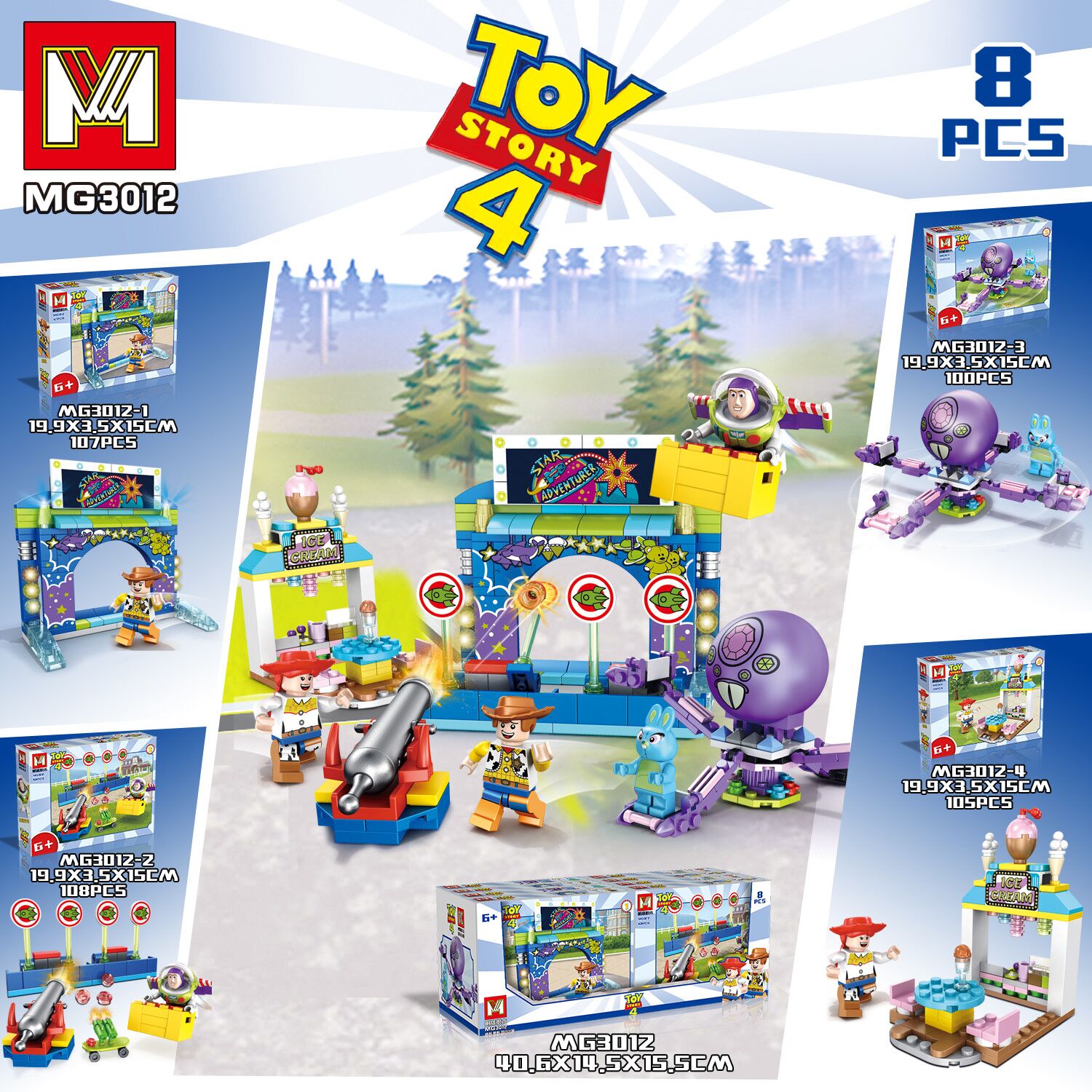 儿童拼装小颗粒积木动脑拼插手提礼盒积木玩具总动员游乐场