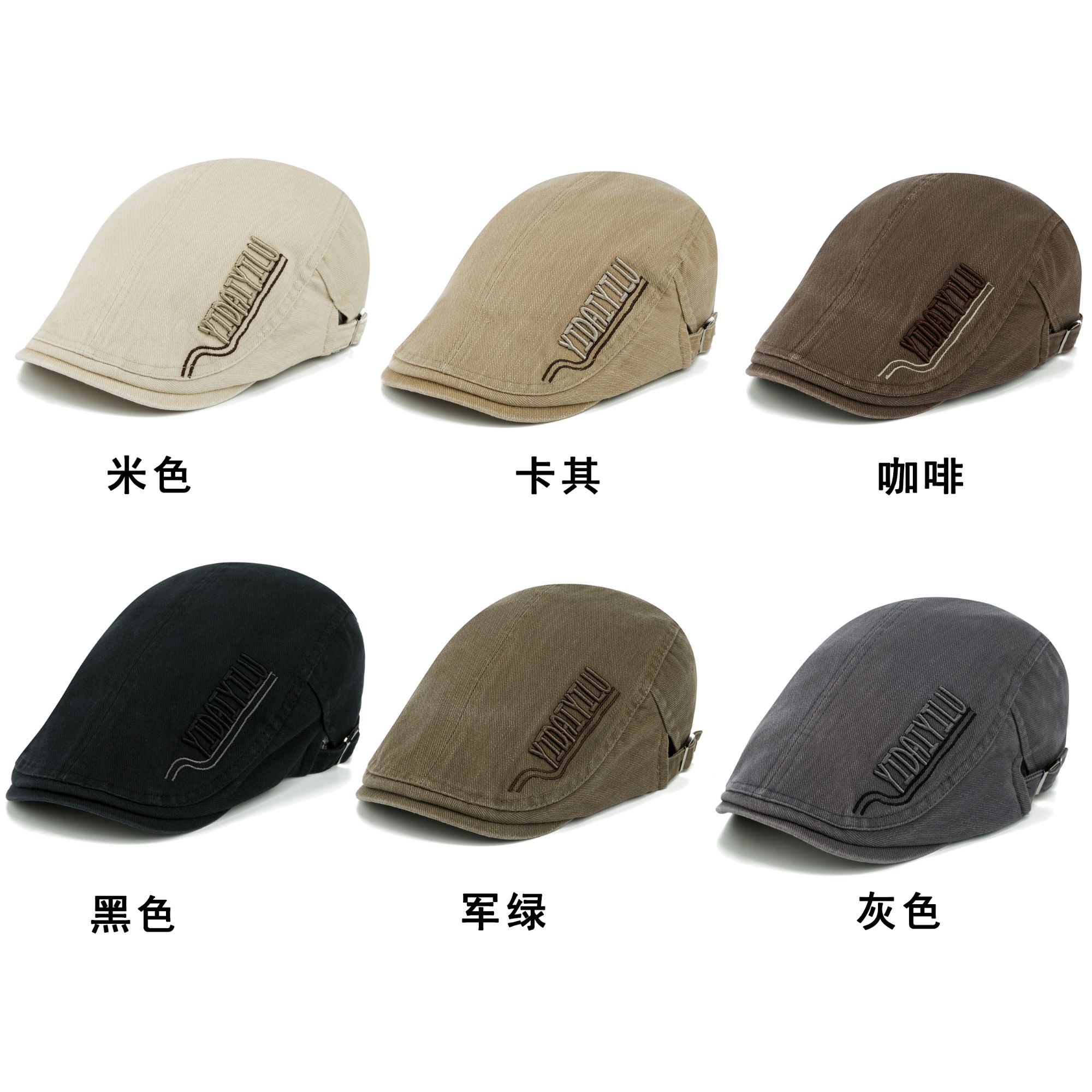 Bud hat casual hat painter hat cap cap
