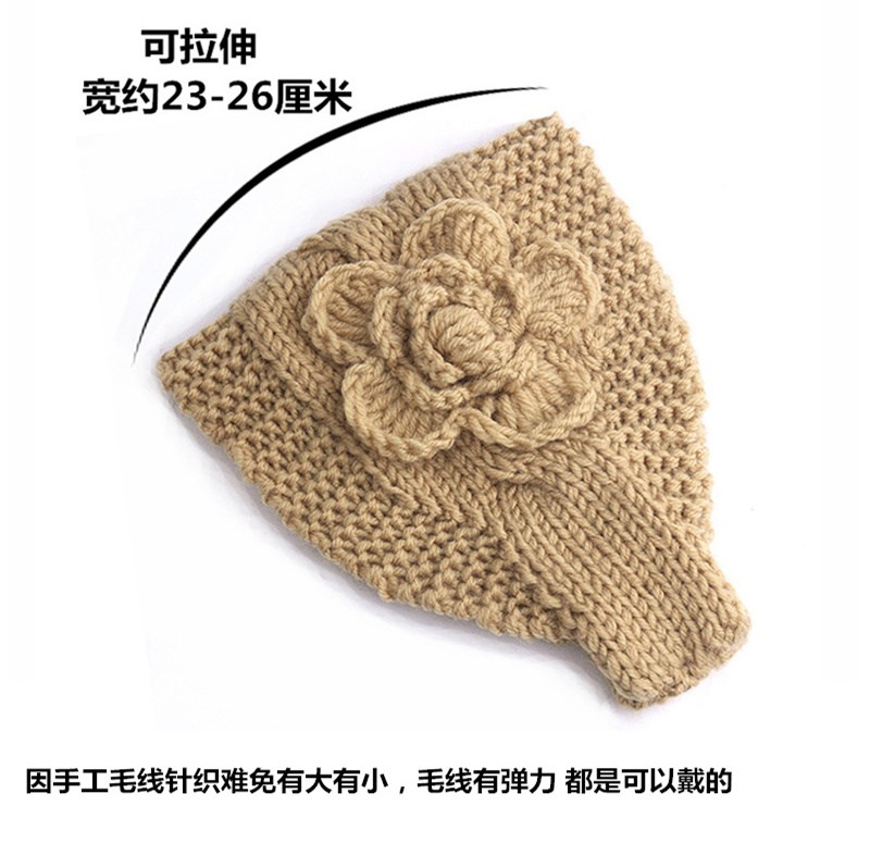 网红发箍女简约可爱毛线发带宽边防滑压发头箍化妆洗漱束发带头饰