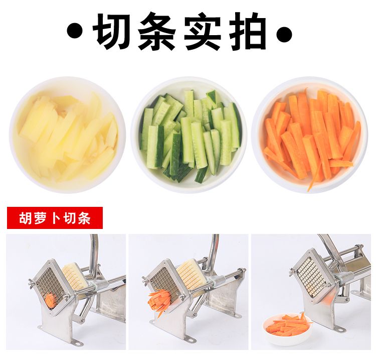 Horizontal French fries machine, manual French fries cutter, strip and block cutter, fruit and vegetable strip cutter detail image 10