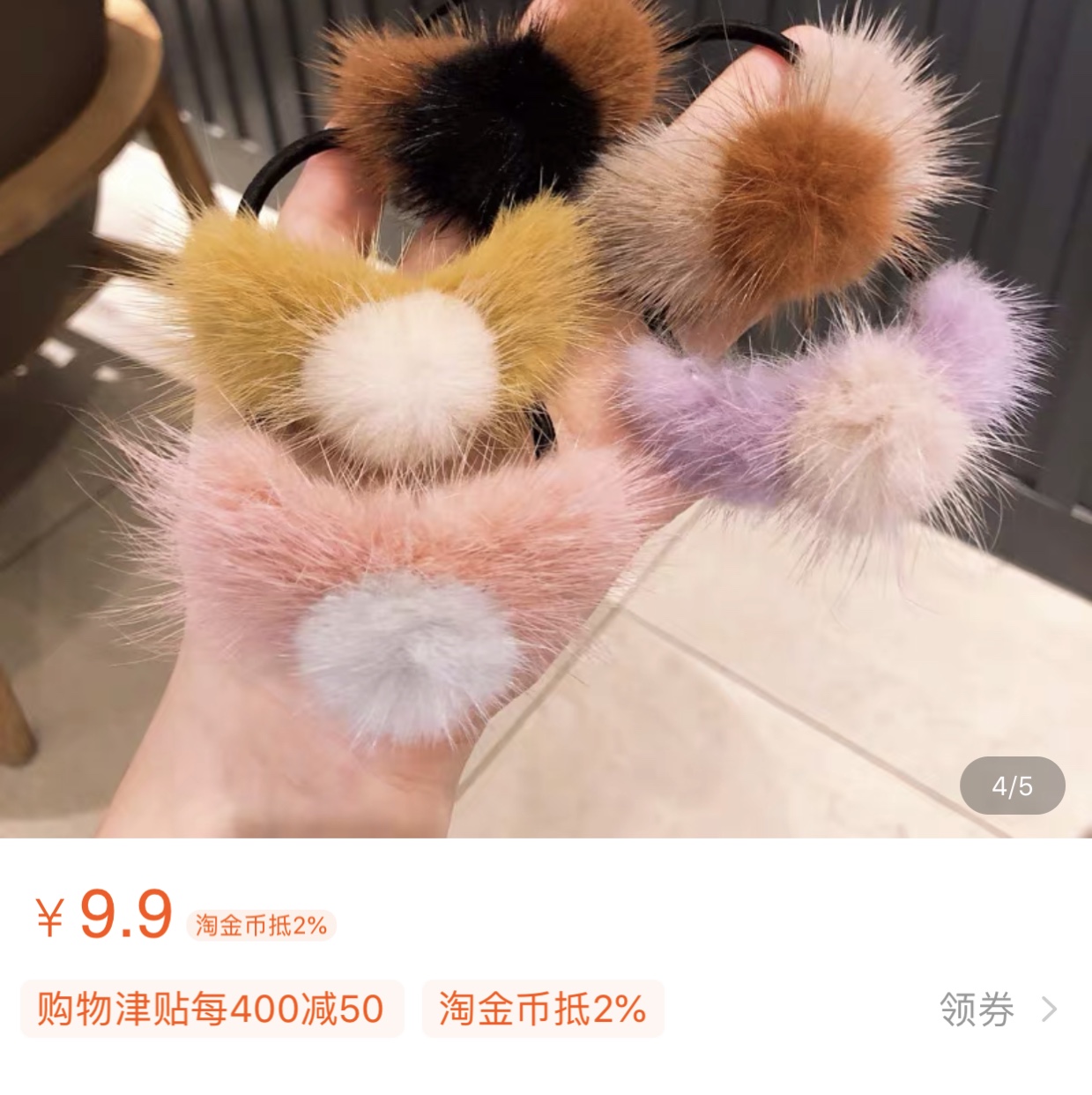 New Korean style bestsellers, trendy new Korean style trends