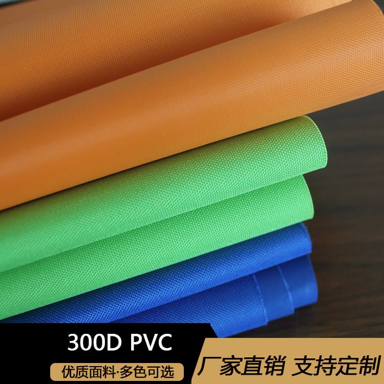 Direct sales from the manufacturer of 2020 new 300D Oxford cloth pvc fabric for school bags, stationery and luggage details Picture