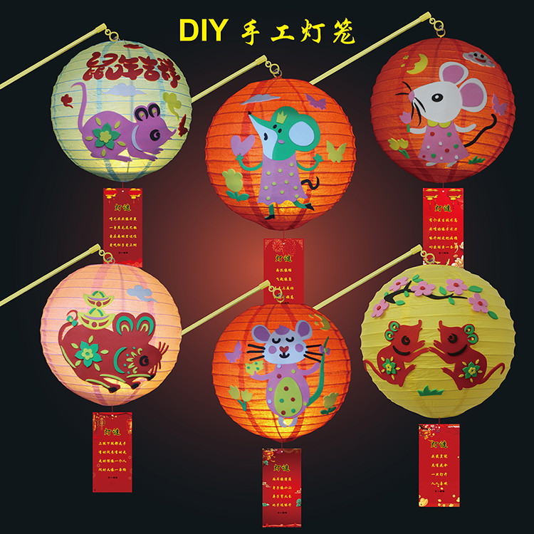 中秋卡通灯笼装饰幼儿园手工作业DIY详情图8