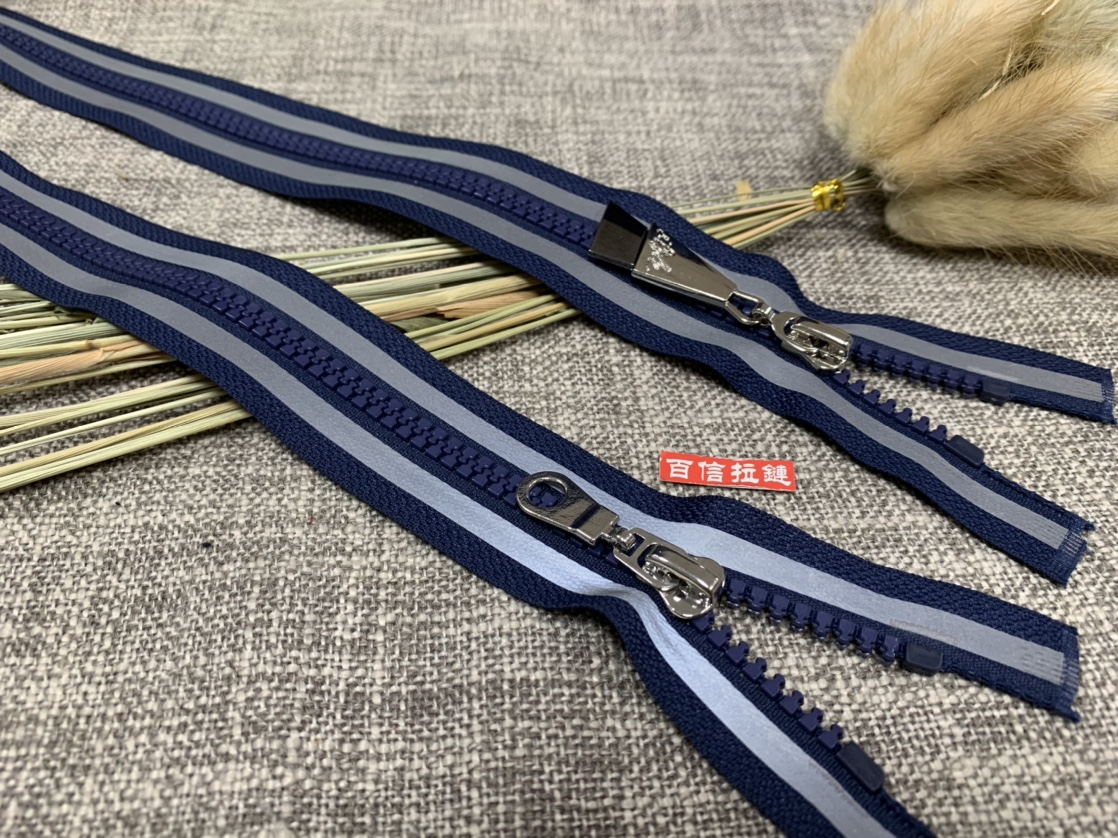 No. 5 resin zipper reflective strip zipper navy blue cloth bag manufacturer direct support custom thumbnail