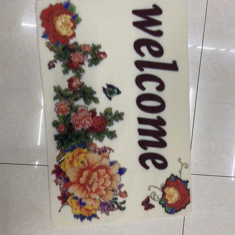 Meilin Pad Item Picture