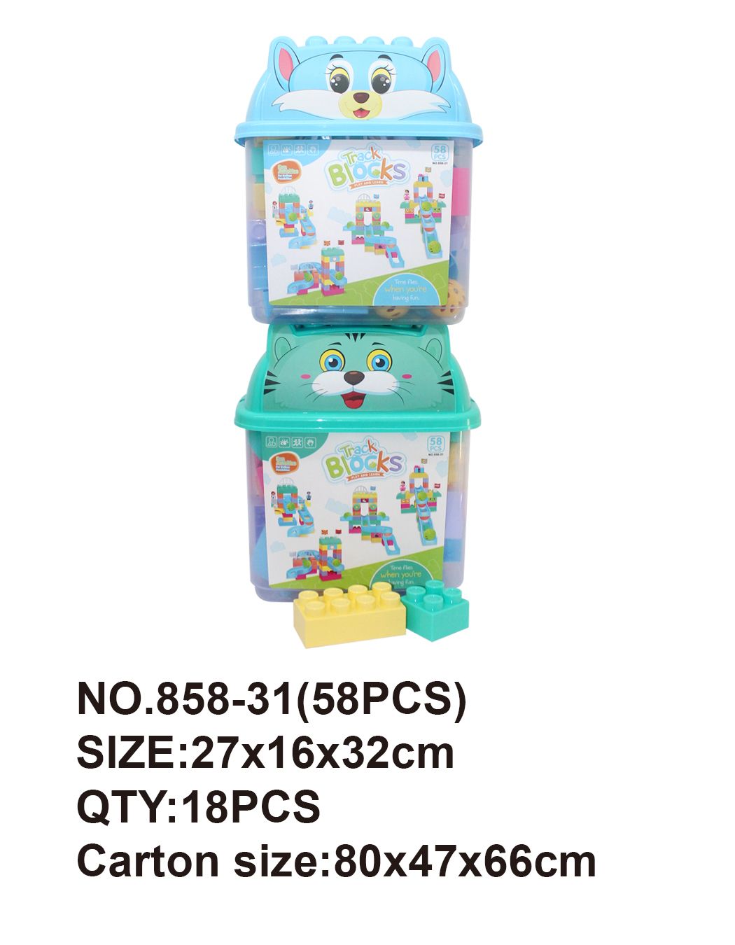 58 pieces of puzzle track building blocks full figure