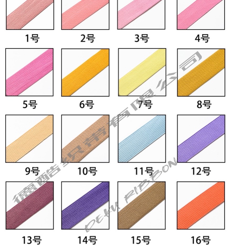The manufacturer is hot-pushing 2cm high-elastic colored hook-knitted tape and No. 1 color high-elastic elastic tape Application Scenario