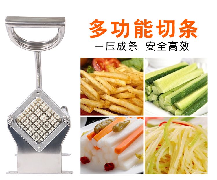 Horizontal French fries machine, manual French fries cutter, strip and block cutter, fruit and vegetable strip cutter detail image 3