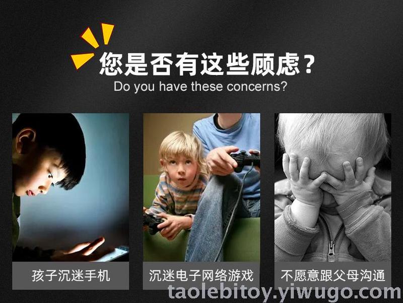 Flight gyro free route flight Gyro UFO fingertip gyroscope sensing aircraft UFO source Application Scenario